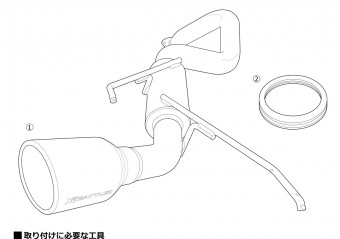 Выхлопная система BATTLEZ ZS-S (изогнутая хвостовая часть) Toyota Prado LC250 B708068 - Фото 4