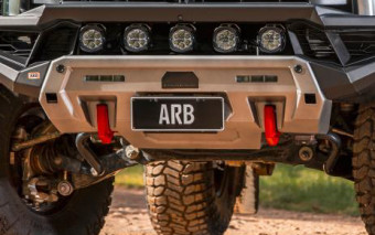 Передняя защитная пластина для бампера ARB Zenith для Toyota Tundra 24+ 6178433